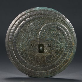 Chinese Bronze Carved Beast Face Pattern Mirror