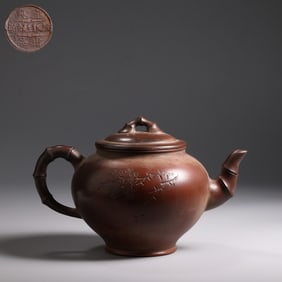Purple Clay Carved Flower and Poetry Pattern Teapot