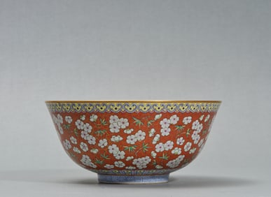 Famille Rose Gold Drawing Flower and Bamboo Pattern Porcelain Bowl