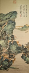 Chinese Drawing Landscape Painting,Zhang Daqian Mark