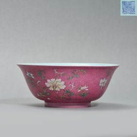 Famille Rose Flower Pattern Porcelain Bowl