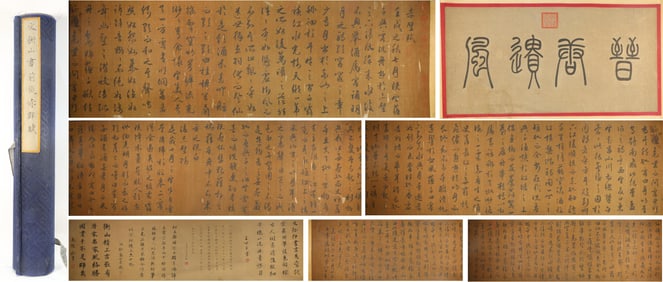 Chinese Writing Calligraphy Hand Scroll,Wen Zhengming Mark