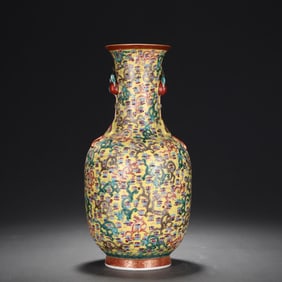 Famille Rose Dragon Pattern Porcelain Double Ears Vase