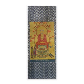 Silk Embroidery Arhat Pattern Tangka