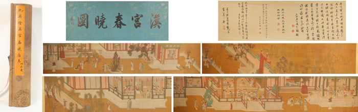Chinese Drawing Beauty Story Hand Scroll,Qiu Ying Mark