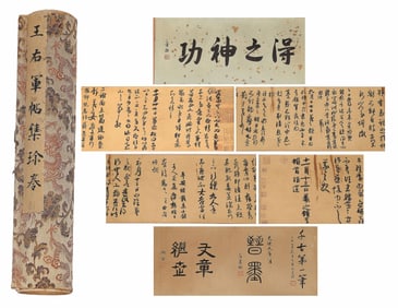Chinese Writing Calligraphy Hand Scroll,Wang Youjun Mark