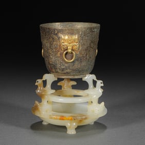 Jade Inlaid Gilt Silver Carved Bird Shape Cup