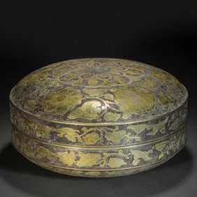 Gilt Silver Carved Flower and Bird Pattern Lid Box