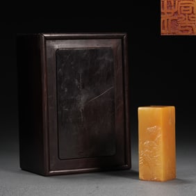 Shoushan Tianhuang Carved Landscape and Poetry Pattern Stone Seal