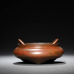 Bronze Double Ears Incense Burner