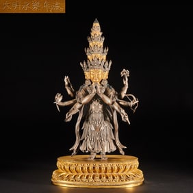 Gilt Silver GuanYin Figure