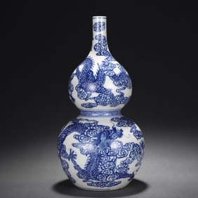 Blue and White Dragon Pattern Porcelain Gourd Shape Vase