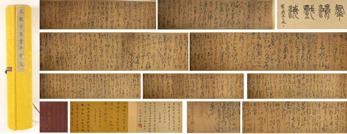 Chinese Writing Calligraphy Hand Scroll,Song Huizong Mark