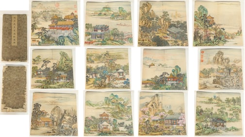 Chinese Drawing Landscape Painting Album,Lang Shining Mark