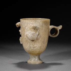 Jade Carved Cloud and Bird Pattern Cup