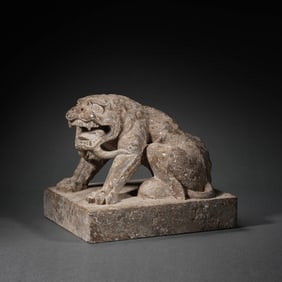 Grey Stone Carved Beast Shape Figure