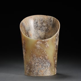 Hongshan Jade Pot