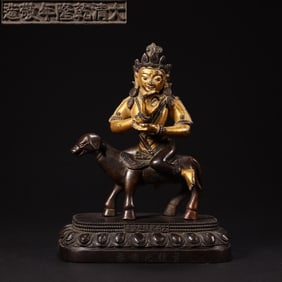 Gilt Bronze Guardian Figure