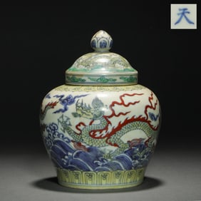 Doucai Dragon Pattern Porcelain Lid Pot