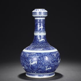 Blue and White Beast and Sea Wave Pattern Porcelain Vase