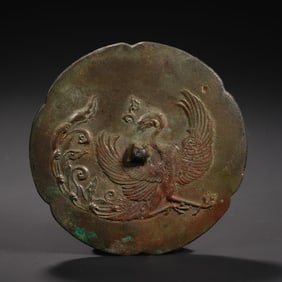 Chinese Bronze Carved Phoenix Pattern Mirror