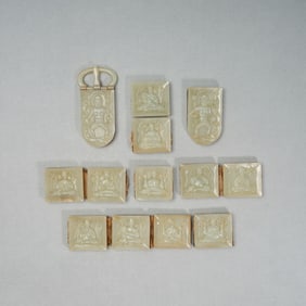 Group of Thirteen Jade Carved Character Pattern Belt Hook
