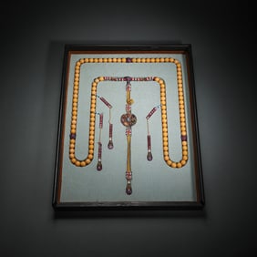 Yellow Jadeite Ceremonial Necklace