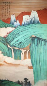 Chinese Drawing Landscape Painting,Zhang Daqian Mark