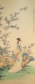 Chinese Drawing Beauty Painting,Chen Shaomei Mark