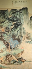 Chinese Drawing Landscape Painting,Zhang Daqian Mark