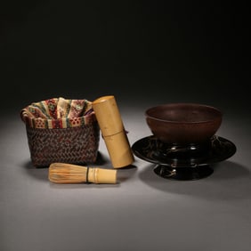 Group of Three Jian Ware Porcelain Cup and Bamboo Pot