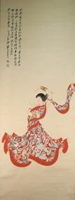 Chinese Drawing Beauty Painting,Zhang Daqian Mark