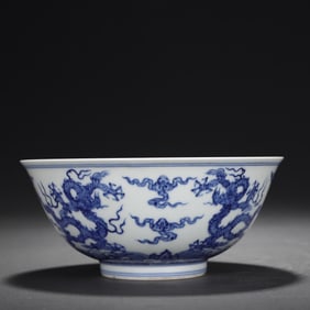 Blue and White Dragon Pattern Porcelain Bowl