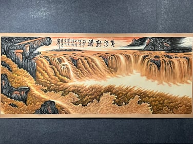Chinese Drawing Landscape Painting,Guan Shanyue Mark
