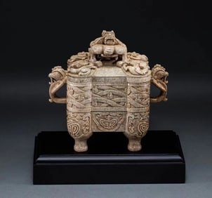Jade Carved Dragon Pattern Double Bird Ears Incense Burner
