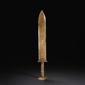 Jade Carved Cloud Pattern Sword