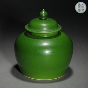 Green Glazed Porcelain Lid Pot