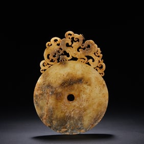 Jade Carved Dragon and Phoenix Pattern Bi