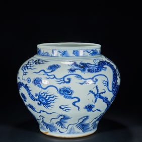 Blue and White Dragon and Cloud Pattern Porcelain Pot