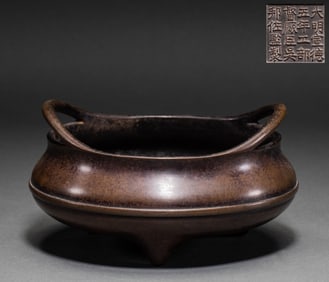 Bronze Double Ears Incense Burner