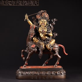 Gilt Bronze Guardian Figure