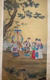 Chinese Drawing Character Story Painting,Leng Mei Mark