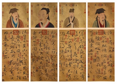 Group of Four Chinese Writing Calligraphy Painting,Wang Xizhi,Wang Huanzhi,Wang Huizhi,Wang Xuanzhi