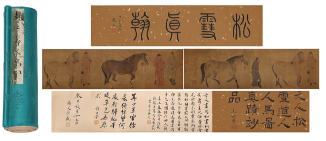 Chinese Drawing Character Story and Horse Hand Scroll,Zhao Ziang Mark