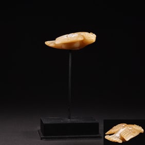 Jade Carved Bird Shape Ornament