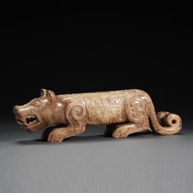 Jade Carved Beast Face Pattern Beast Shape Ornament