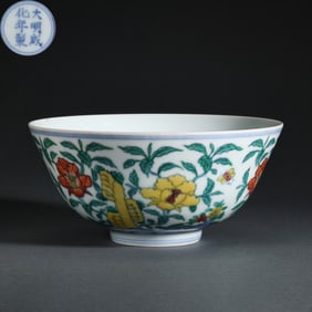 Doucai Flower Pattern Porcelain Bowl