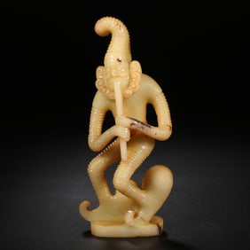 Jade Carved Character Shape Ornament