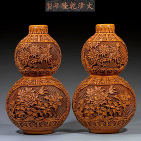 Pair of Lacquerware Carved Flower Pattern Gourd Shape Vase