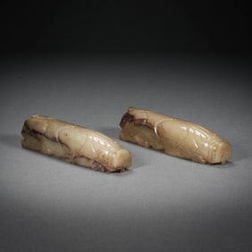 Pair of Jade Carved Pig Shape Ornament